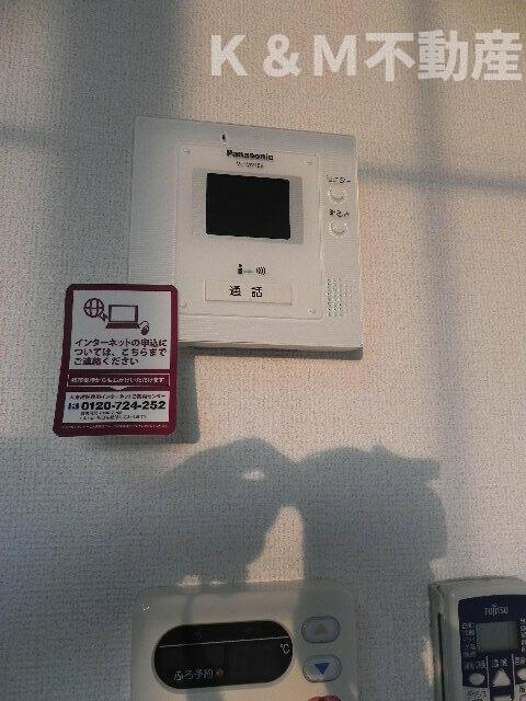 ロックガーデン森Ｂのその他| 