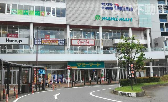 ロックガーデン森Ｂの周辺|フィールズ南柏まで950m 