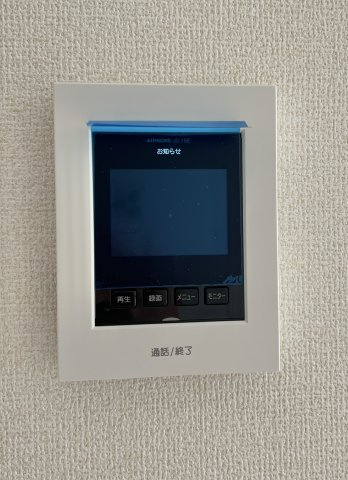 中央区白鳥町　全3棟　1号棟の防犯設備|TVモニター付インターホンで防犯面も安心です！