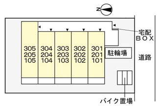 【駐車場】