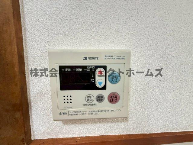 美井元町戸建　賃貸の設備