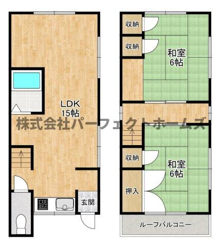 美井元町戸建　賃貸の間取り