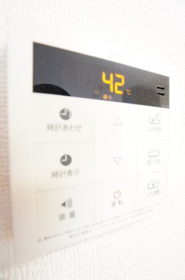 【設備】 | スプリングフォレスト B | ※同物件・同タイプの写真です。