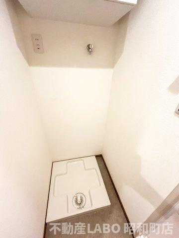 ウェルスクエア帝塚山のその他