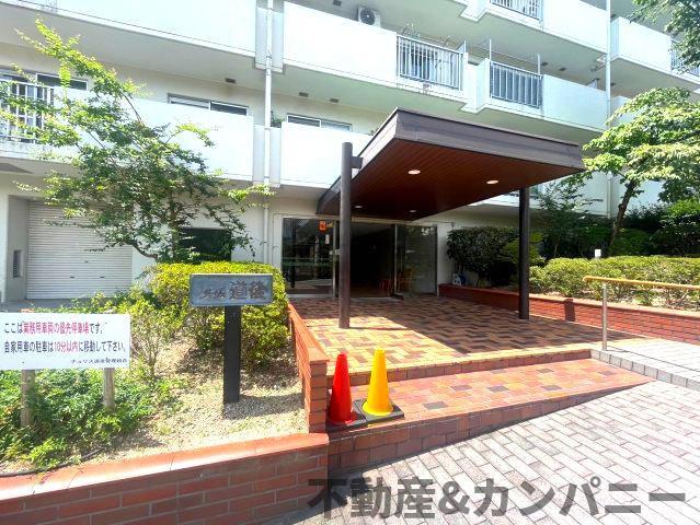 チュリス道後のエントランス|建物の内部です