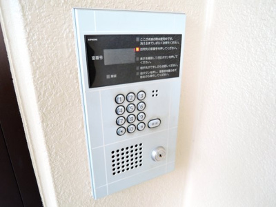 【セキュリティ】 | ビアンヌール芥川