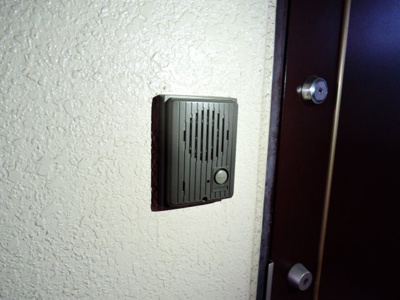 【セキュリティ】 | ビアンヌール芥川