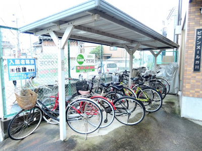 【その他】 | ビアンヌール芥川