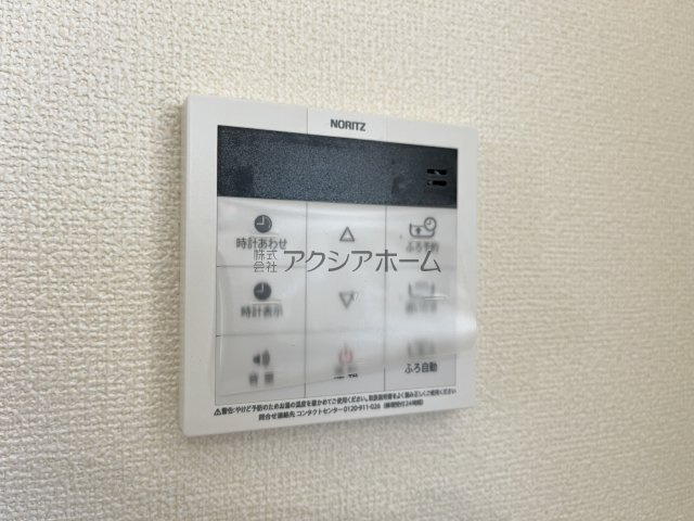 所沢市若狭4丁目・全3棟　新築一戸建　C号棟　～IDS工法～の設備|簡単操作で追焚保温・自動湯張りが出来ます