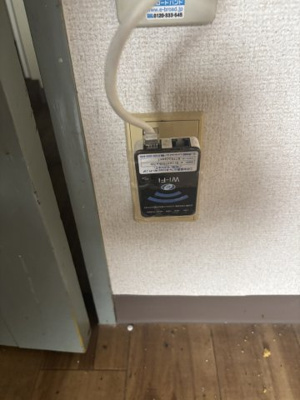 【設備】 | オズレジデンス新大阪