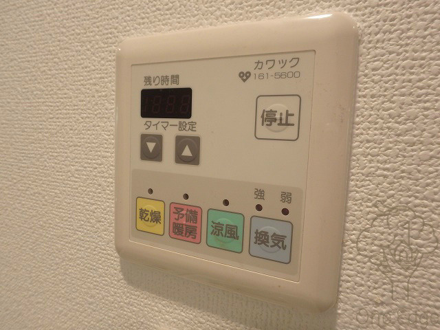 ジュネーゼ梅田北プラウディアの設備