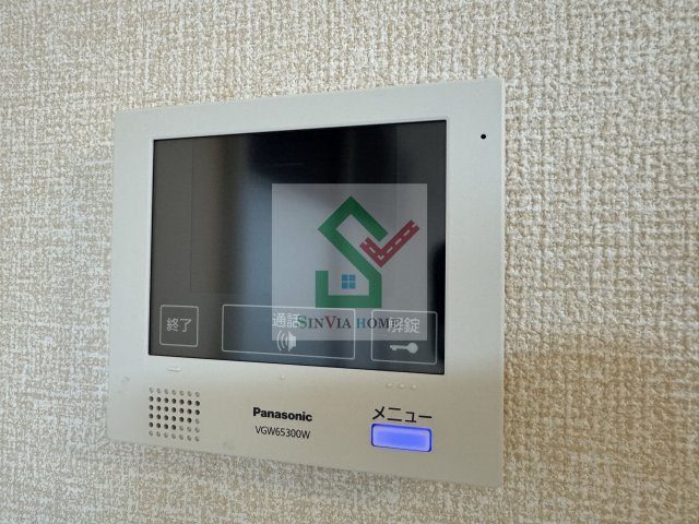 ヴィラグランデ2のセキュリティ