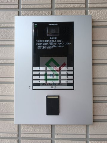 ヴィラグランデ2のその他共用部分