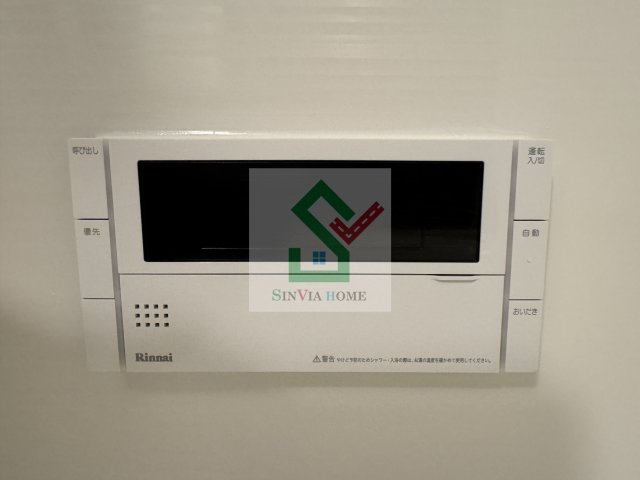 ヴィラグランデ2のその他