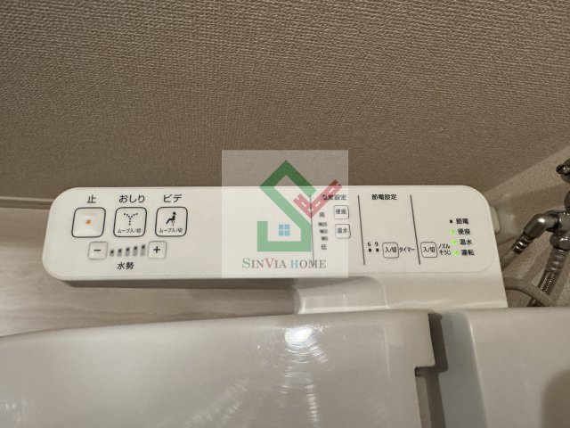 ヴィラグランデ2のその他