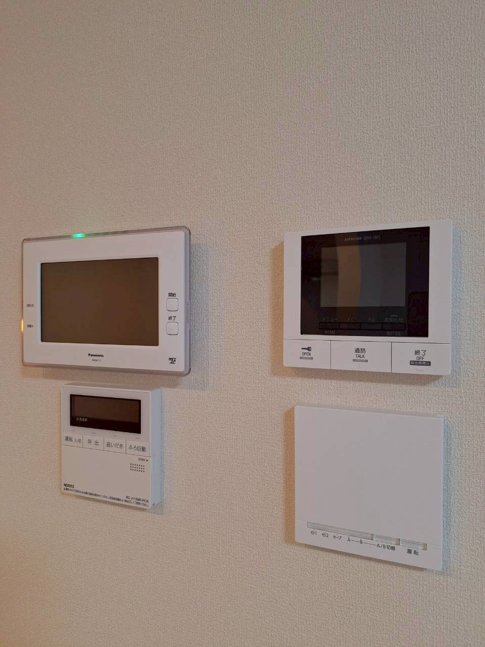 メゾン　ラ　グランメールのセキュリティ