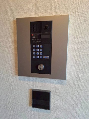 メゾン　ラ　グランメールのセキュリティ