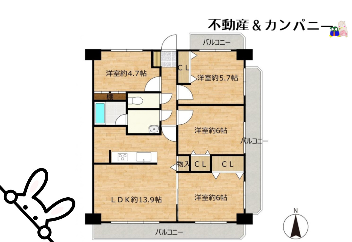 ダイアパレス若草町の間取り