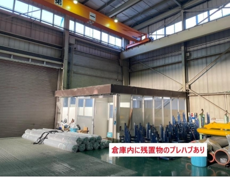 ダルマ中島第一倉庫の外観