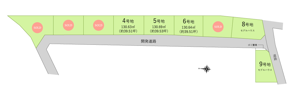川越市野田町１丁目の売地