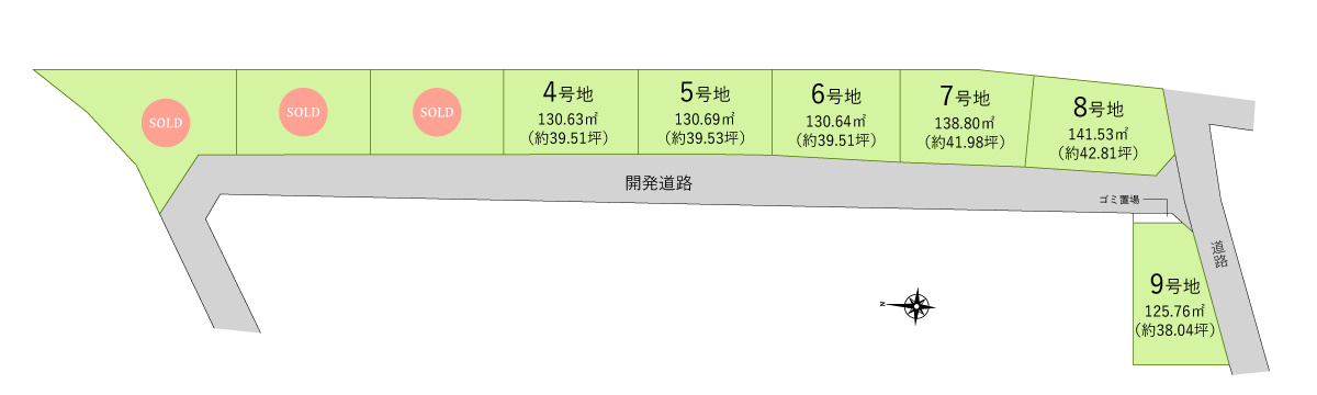 川越市野田町１丁目の売地