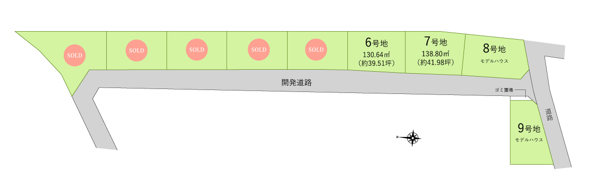 川越市野田町１丁目の売地