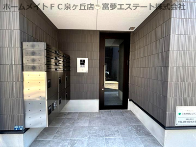 【エントランス】 | ブライトメゾン羽衣