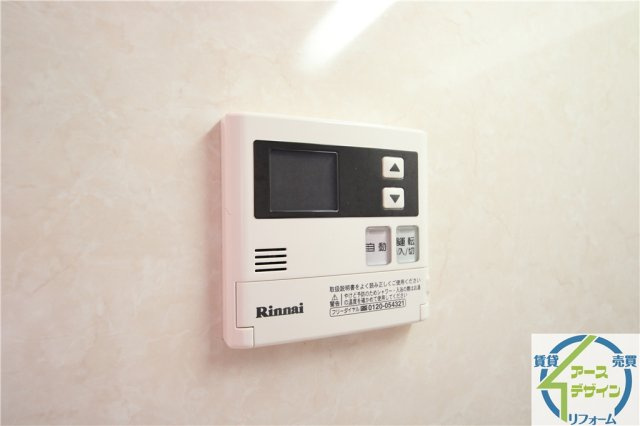 クレール有瀬の設備|※類似部屋