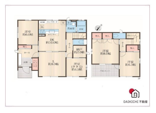 【間取り】 | 熊谷市新堀　中古戸建