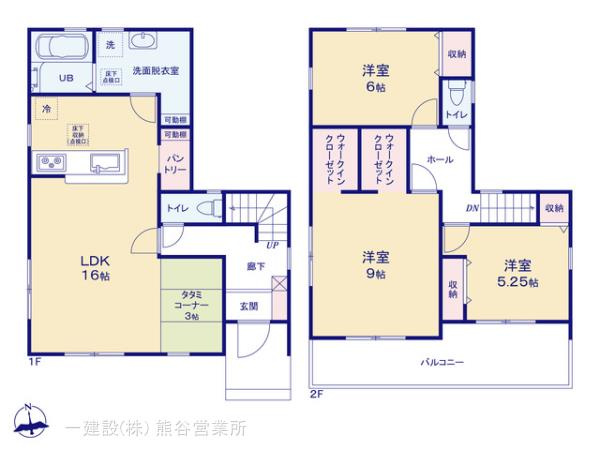 行田市城西１丁目　新築戸建　全9棟の間取り