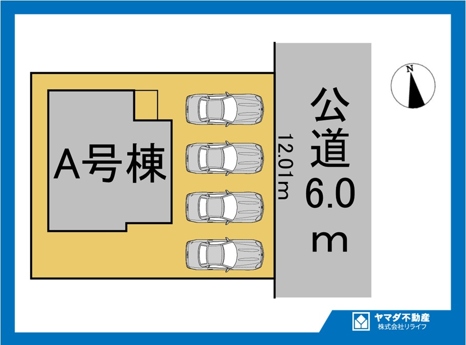 ハートフルタウン　一宮市浅井町4期　全1区画分譲の区画図|■区画図
■YAMADA電機の　ヤマダ不動産　株式会社リライフ　
いつでもお問合わせ下さい。