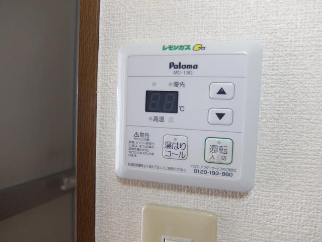別室参考写真です。
