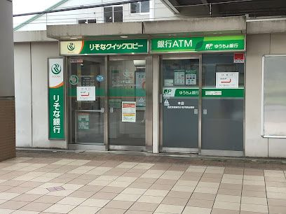 オハナテラス花小金井の周辺