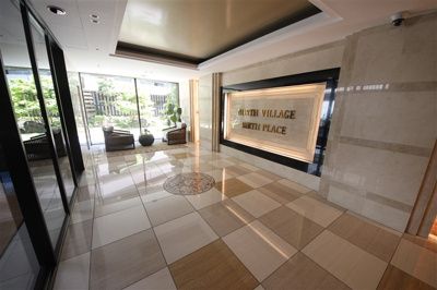 【ロビー】 | NORTH VILLAGE BIRTH PLACE