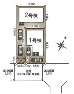 【区画図】 | 戸塚東3丁目新築戸建　戸塚東第11　全2棟 | 2号棟のご紹介です♪