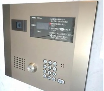 【セキュリティ】 | ＡＺＥＳＴ西巣鴨