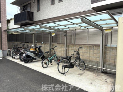 【その他共用部分】 | プランドール沖野上 | 屋根付き駐輪場