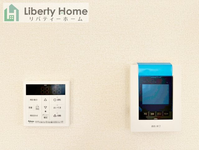 第1取手市ゆめみ野　新築戸建　2号棟の設備