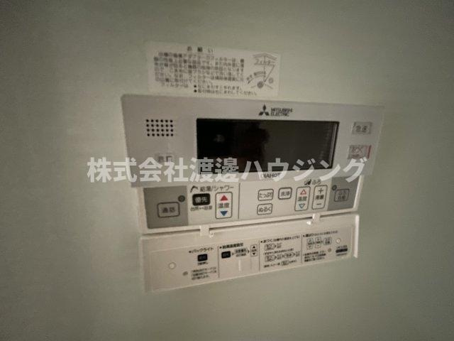 パークホームズ緑地公園の設備