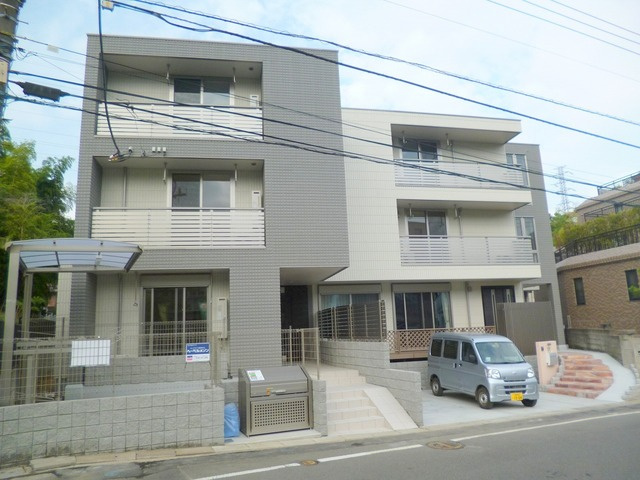 Ｃｈｉｌｌ ｏｕｔ ｒｏｏｔｓ