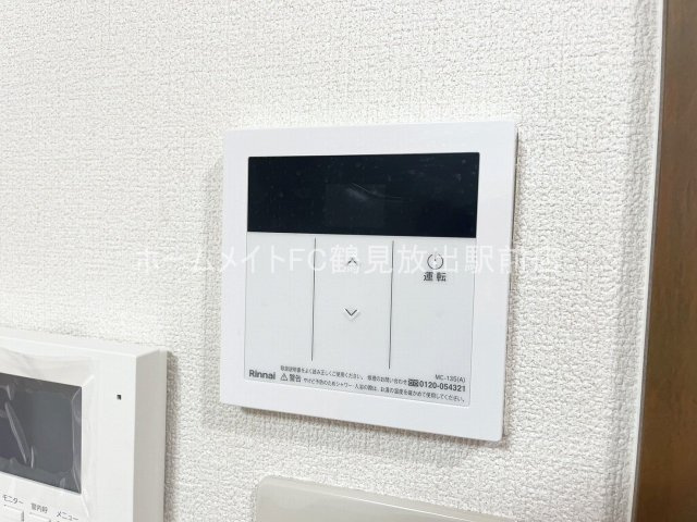 大阪市鶴見区今津中４丁目の賃貸マンションの設備