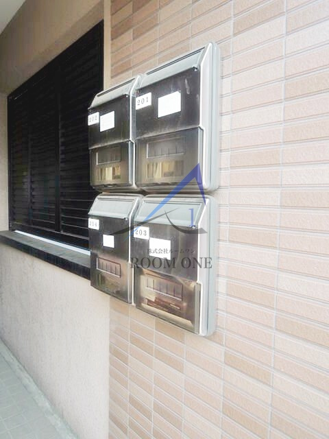 ヴァンテ赤羽のその他共用部分|集合ポストです。