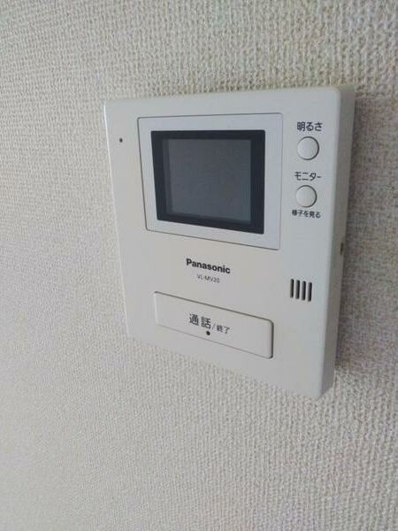 セリーヌBのセキュリティ