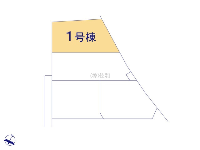 【新築分譲住宅】富士見市第1羽沢の区画図