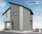 板橋区徳丸2丁目新築戸建限定1棟。の画像
