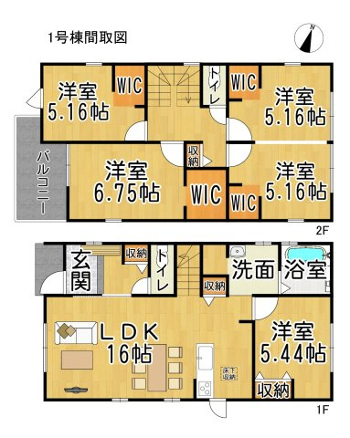 リーブルガーデン常滑市北汐見坂3丁目　1号棟の間取り|○●間取り図●○
