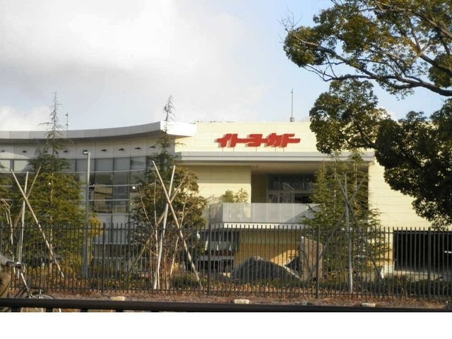 コモド　カーサの周辺|イトーヨーカド－甲子園店まで1200m