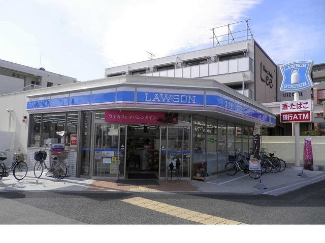 コモド　カーサの周辺|ローソン西宮甲子園九番町店まで750m