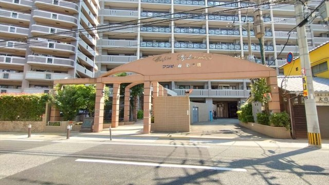 【エントランス】 | アンピール百年橋