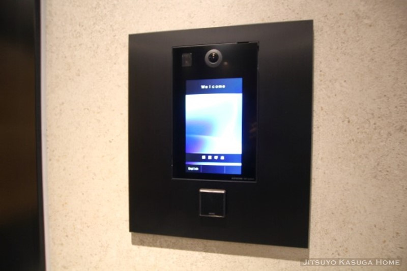 【セキュリティ】